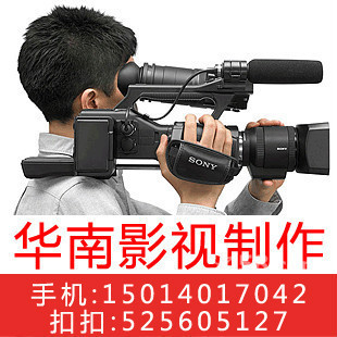 深圳光明新區(qū)專業(yè)婚慶與攝影攝像服務(wù)指南