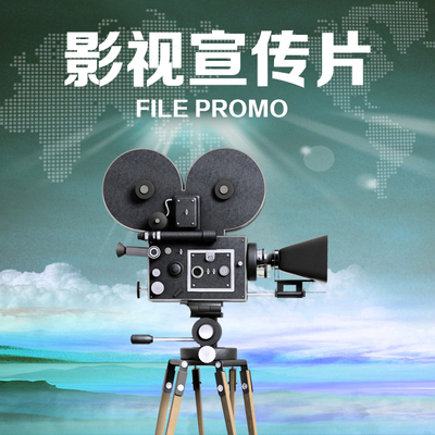 專業(yè)攝影攝像服務(wù) 太原全方位視覺解決方案