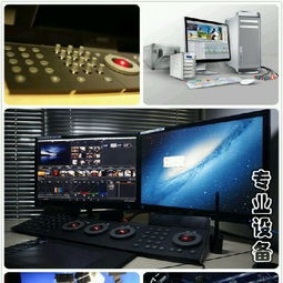 專業(yè)影像服務(wù) 從策劃到制作，打造獨(dú)具魅力的影像作品