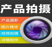 捕捉瞬間，定格永恒 專業高清圖片與攝影攝像服務的藝術與科技